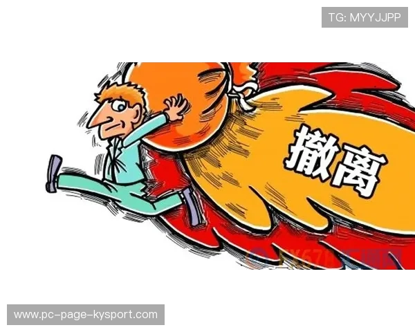 德国抽中劲敌组合，重建之路面临严峻考验