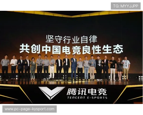 苏州成电竞资本新高地，投资人已开始布局