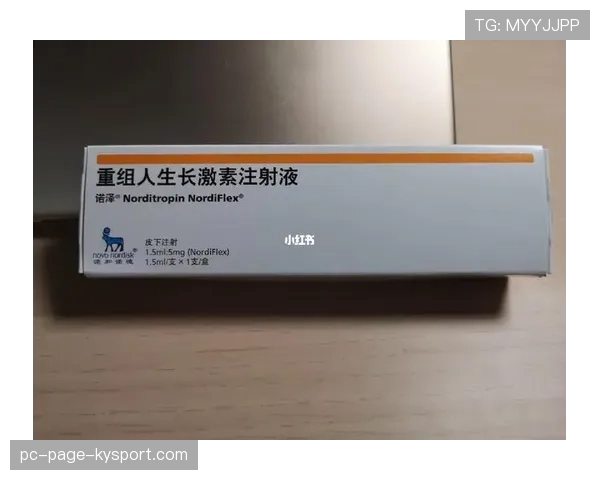从小被注射的生长激素：东德游泳的黑暗史